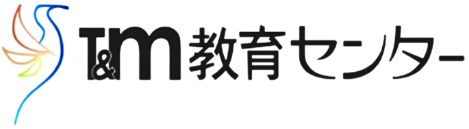 Ｔ＆Ｍ教育センターｈｐ